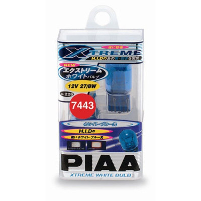 PIAA Xtreme White 7443 Bulbs - RSX 02-06