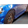 AIT Racing I-spec 2 Style Side Skirts - RSX 2002-2006